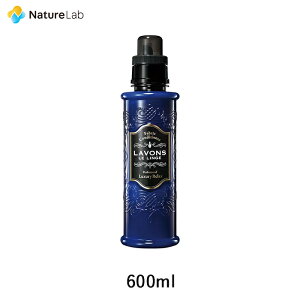 ラボン 柔軟剤 ラグジュアリーリラックス 600ml | 本体 液体 植物由来 オーガニック 防臭 抗菌 花粉対策 天然 部屋干し 植物エキス 赤ちゃん フレグランス ユニセックス