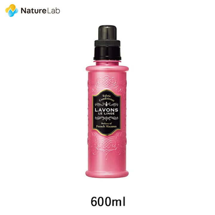 楽天市場 ラボン 柔軟剤 フレンチマカロン 600ml 本体 液体 植物由来 オーガニック 防臭 抗菌 花粉対策 天然 部屋干し 植物エキス 赤ちゃん フレグランス 上質な甘さが華やかに香るフルーティフローラル系 ネイチャーラボ 楽天市場店