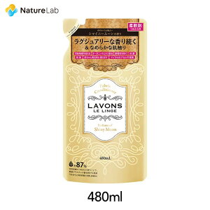 { _ VCj[[ lߑւ 480ml | l֗p lߑւp lߑւ lւ t AR I[KjbN hL R ԕ΍ VR  AGLX Ԃ tOX