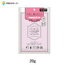 【エントリーで最大P14倍】ラボン 香りサシェ フレンチマカロン 20g | 香り袋 本体 消臭 芳香 除湿 吊り下げ フレグランス ニオイ クローゼット 上質な甘さが華やかに香るフルーティ