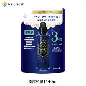 yGg[ōőP14{z{ _ OWA[bNX lߑւ 3{TCY 1440ml | l֗p lߑւp lߑւ lւ t AR I[KjbN hL R ԕ΍ VR 