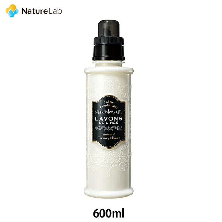 楽天市場 ラボン 柔軟剤 ラグジュアリーフラワー 600ml 液体 植物由来 オーガニック 防臭 抗菌 花粉対策 天然 部屋干し 植物エキス 赤ちゃん フレグランス 日本製 国産 ネイチャーラボ 楽天市場店 楽天市場 ラボン 柔軟剤 ラグジュアリーフラワー 600ml 液体 植物由来 オーガニック 防臭 抗菌 花粉対策 天然 部屋干し 植物エキス 赤ちゃん フレグランス 日本製 国産 ネイチャーラボ 楽天市場店