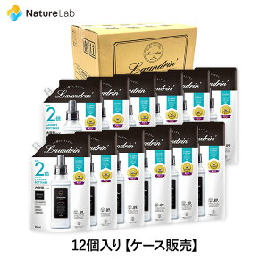yGg[ōőP14{zyzhyP[X̔z12 _ NVbNt[ lߑւ 2{TCY 960ml |  l֗p t Y I[KjbN h R 