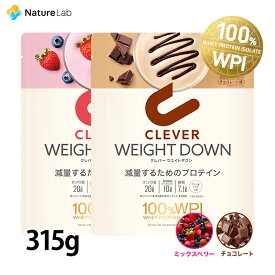 楽天市場 置き換え プロテイン サプリメント ダイエット 健康の通販