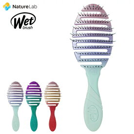 楽天市場 ヘアブラシの通販