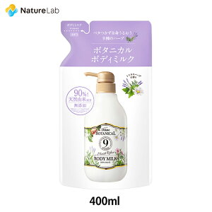 yXőP10{z_CA{^jJ {fB~N CXgbNX VgXn[u̍ 400ml | lߑւ lߑւp lւ l֗p Y VR AR I[KjbN ێ q Sg