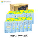 ラボン シャレボン【ケース販売】12個入り おしゃれ着用洗剤 ブルーミングブルーの香り［ホワイトムスクの香り］詰め替え 2倍サイズ 800ml | 洗濯洗剤 詰替用 詰め替え用 液体 植物由来 オーガニック 抗菌 天然 部屋干し フレグランス おしゃれ着洗剤 おしゃれ