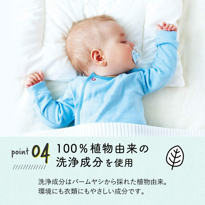 楽天市場】ラボン シャレボン おしゃれ着洗剤 ラグジュアリーリラックス 詰め替え 2倍サイズ 800ml | 詰替用 詰め替え用 液体 植物由来 オーガニック 抗菌 天然 部屋干し フレグランス テカリ シワ防止 大容量 中性洗剤 おしゃれ着洗剤 おしゃれ着洗い : ネイチャーラボ ... 楽天市場】ラボン シャレボン おしゃれ着洗剤 ラグジュアリーリラックス 詰め替え 2倍サイズ 800ml | 詰替用 詰め替え用 液体 植物由来 オーガニック 抗菌 天然 部屋干し フレグランス テカリ シワ防止 大容量 中性洗剤 おしゃれ着洗剤 おしゃれ着洗い : ネイチャーラボ ...