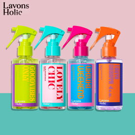 ラボンホリック ヘアフレグランスミスト 150ml / グッドバイブスオンリー / ラブリーシック / ウキウキウィークエンド / トーキョーシブヤ 4a.m. | ラボン ヘアミスト 植物由来 オーガニック 紫外線 乾燥ケア 静電気防止 ニオイ 保湿 ヘアケア