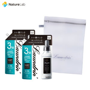 ySiP10{zh _ NVbNt[ l3{ lbgti1440ml×2+1 | e l֗p lߑւp t Y I[KjbN AGLX h ÓdCy R 