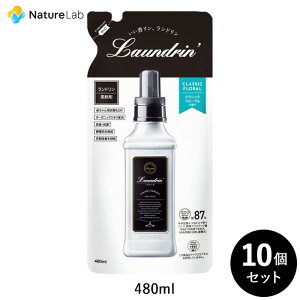 yGg[ōőP14{zh _ lߑւ NVbNt[ 480ml 10Zbg |  ܂Ƃߔ l֗p lߑւp t Y I[KjbN AGLX h ÓdC