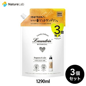 yGg[ōőP14{zyzh {^jJ _ e xKbgV_[ lߑւ 3{TCY 1290ml 3Zbg | ܂Ƃߔ lߑւp t h R jIC 