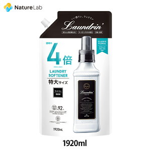 yXőP10{zh _ lߑւ e NVbNt[ lߑւ 4{TCY 1920ml | e l֗p lߑւp t Y I[KjbN AGLX h ÓdCy