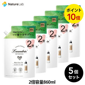 y28H!10%OFFN[|+SiP10{zh {^jJ _ bNXO[eB[ lߑւ 2{TCY 860ml 5Zbg | l֗p lߑւp t I[KjbN h ÓdCy R