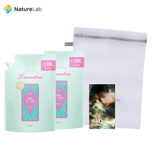 �y�X���ő�P10�{�z�y����l�b�g�E�I���W�i�����[�t���b�g�t�z�����h���� �e�B�[�t���O�����X �w�O�b�h�e�B�[�^�C��(GOOD TEA TIME)�x�_��� �z���C�g�e�B�[ �l�֑�e�� 1300ml×2+1�� | �t�� ���Y