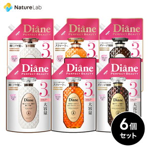 _CA p[tFNgr[eB[ lߑւ 3{e 6Zbg[GNXg_[WyA] [GNXgXg[g] [GNXgVC] Vv[ 3 & g[gg 3