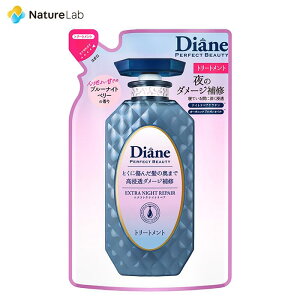 yXőP10{z_CA p[tFNgr[eB[ GNXgiCgyA g[gg lߑւ 330ml | _[WPA r^~E I[KjbN mVR J[O p[} 