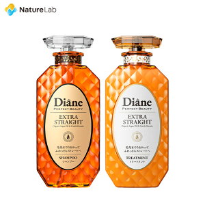 _CA p[tFNgr[eB[ Vv[g[ggZbg GNXgXg[g { 450ml×2 | wAPA Vv[  mVR I[KjbN {^jJ IC T