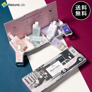 yoXGbZXtz_CA{k[ Mercibox Vv[g[gg ~j{gZbg 46ml×6{+48ml | Vv[ mVR  fB[X I[KjbN fBX Y 