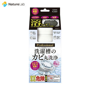 yGg[ōőP14{zN[vlbg 󑅂̃Jrې Professional 400g | 󑅃N[i[ _fn h c^   N[i[  Jr  L  | 