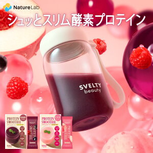 �y���ʌ��� 5��&�V�F�C�J�[�Z�b�g�������z�X�x���e�B�r���[�e�B�[ �v���e�C���X���[�W�[ �A�T�C�[���x���[ �s�[�` 1��E5��V�F�C�J�[�t���Z�b�g | �X�x���e�B �v���e�C�� �X���[�W�[ �_
