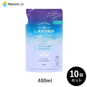 yXőP10{z{ gDU[ V{ IVp mN^[iu[̍ lߑւp 400ml 10Zbg | _ lߑւ A} T_Ebh  AR t