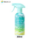 【店内最大P10倍】ラボン トゥザムーン ベッドルーム＆ファブリックミスト グリーンヘブンの香り 300ml | 芳香剤 消臭 香り 部屋用 本体 スプレー 除菌 フレグランス 衣類 ミスト オーガニック