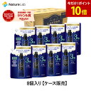 【今だけ！ポイント10倍】ラボン【ケース販売】 8個入り 柔軟剤 ラグジュアリーリラックス 詰め替え 3倍サイズ 1440ml | 送料無料 詰替用 つめかえ用 液体 まとめ買い 植物由来 オーガニック 防臭 抗菌 花粉対策 天然 部屋干し 赤ちゃん フレグランス 大容量