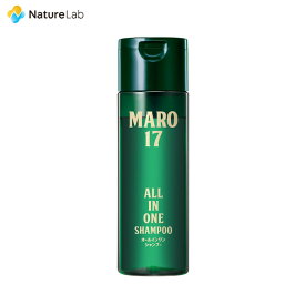 【最大P10倍】MARO17 オールインワンシャンプー ベルガモット＆レモンの香り 190ml | MARO17 ヘアケア メンズ スカルプシャンプー ボディソープ スカルプケア 頭皮ケア 地肌ケア 頭皮 ベタつき 濃密泡