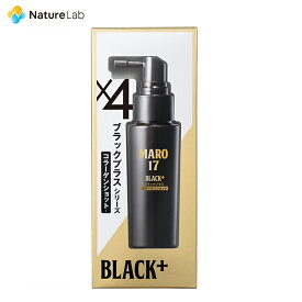 【楽天ランキング1位】マーロ17 ブラックプラス シリーズ コラーゲンショット50ml | MARO ヘアケア メンズ スカルプケア 男性用 植物幹細胞 エッセンス 頭皮ケア コラーゲン配合 頭皮マッサージ コラーゲン配合 頭皮マッサージ