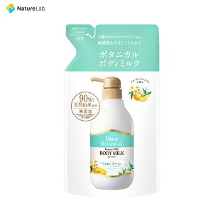 _CA{^jJ {fB~N t[eBWX~̍ lߑւ 400ml | {fB[V _ Y VR AR I[KjbN ێ q fB[X  Sg {fBPA 