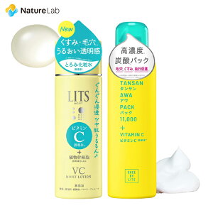 bc ėтOɃr^~C`[W 2_ZbgiCXg [VCESHEE BY LITS Y_epbN) | ϐ [V XLPA r^~C U 炬  ь  PA 