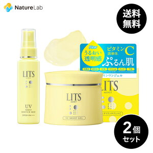 bc CXg p[tFNgb`WFC  CXgC UVGbZX~Xg 2_Zbg | זE RX XLPA I[C WF ϐ N[ et R[Q h 