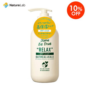 yXőP10{z_CAr[gD[ {fB~N { Pi 400ml | {fBpt {fB[V _ Y VR AR I[KjbN ێ q fB[X  Sg {fBP