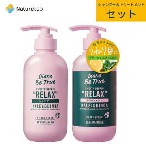 yGg[ōőP14{z_CA r[gD[ Vv[ & g[ggZbg 400ml×2 | Y I[KjbN mVR IC VRR ێ _[WPA  { {g 