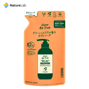 _CAr[gD[ {fB\[v lߑւ 340ml | {fB\[v lߑւp Y I[KjbN VR AR ێ fB[X  {fBPA {fBEHbV 邨 Ƃ 