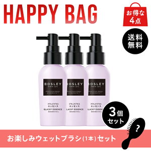 yHAPPY BAGz{Y[ ubNvX GbZX 60ml 3ZbgȃZbgiy݃EFbguV1{j4_Zbg | pet nRV   p et GbZX 