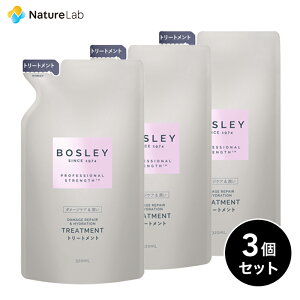 yXőP10{z{Y[ wAg[gg lߑւ bNXt[̍ 320ml ×3Zbg | g[gg wAg[gg wA[g[gg UV _[W J[O 