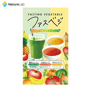 yXőP10{zxWGi` t@XxW 3daysv`t@XeBO 130g(X[W[20g×3 GABA15g×2 veC×2) | _CGbg ς veC H@ yf GABA e N t@X