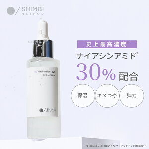 yXőP10{zVr \bh _[}Z [iCAVA~h 30%] 30ml SHIMBI METHOD | iCAVA~h p et XLPA ێ L c  ϕi l GCWOPA e