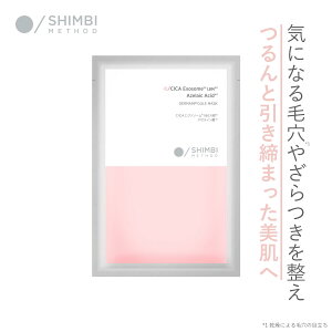 yXőP10{zVr \bh _[}v}XN [CICAGN\\[ × A[C_] 1 SHIMBI METHOD | pbN V[g}XN CICA Ăʂ r ێ  ь   U 