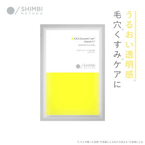 yXőP10{zVr \bh _[}v}XN [CICAGN\\[ × r^~C] 1 SHIMBI METHOD | pbN V[g}XN CICA Ăʂ r ێ  ь   L tFCX}