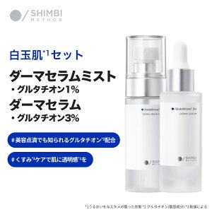 yXőP10{zVr \bh yʔZbgzO^`I1%et~Xg{O^`I3%et 2_Zbg SHIMBI METHOD |`m[ et XLPA ێ  ϕi GCWO