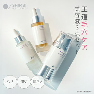 Vr \bh yьPAZbgz_[}Z [A[C_5 × O``_] 30ml  [r^~CU 5] 30ml & [oN`I[ 1%×`m[U] 30ml 3_Zbg| et 