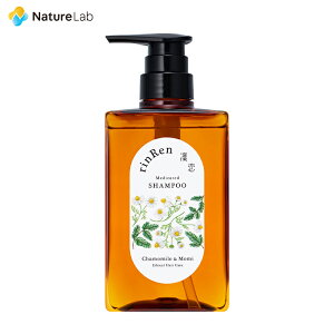 ꣗ fBA Vv[ J~[~y򕔊Oiz400ml | wAPA  XJv Vv[  {g { GCWOPA }bT[W mVR tP  