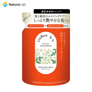 ꣗ fBA Vv[ J~[~ lߑւ 300mly򕔊Oiz| wAPA  XJv Vv[  lߑւ GCWOPA }bT[W mVR tP 