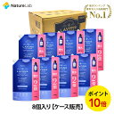 【全品P10倍】ラボン【ケース販売】8個入り 柔軟剤入り洗剤 特大 ラグジュアリーリラックス 詰め替え 1500g | 詰替用 詰め替え用 液体洗剤 洗濯洗剤 オールインワン 植物由来 オーガニック 防臭 抗菌 部屋干し 植物エキス フレグランス ユニセックス リニューアル