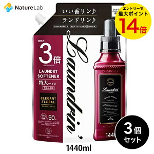 yGg[ōőP14{zh _ lߑւ GKgt[ 3{TCY 1440ml 3Zbg| e l֗p lߑւp lߑւ lւ t e Ԃ I[KjbN 