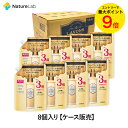 【エントリーで最大P14倍】ラボン【ケース販売】 8個入り 柔軟剤 シャイニームーン 詰め替え 3倍サイズ 1440ml | 送料無料 詰替用 つめかえ用 まとめ買い オーガニック 防臭 抗菌 花粉対策 天然 部屋干し 赤ちゃん フレグランス 大容量