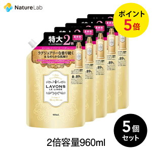 yXőP10{z{ _ VCj[[ lߑւ 2{TCY 960ml 5Zbg | t ܂Ƃߔ AR I[KjbN hL R ԕ΍ VR  AGLX Ԃ t